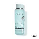 YOSHINO PURE & CARE Betaine Micellar Lotion YOSHINO PURE & CARE Betaine Micellar Lotion